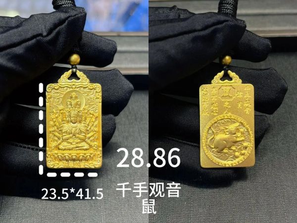 老凤祥生肖属相牌子图片（老凤祥生肖属相牌子图片大全）