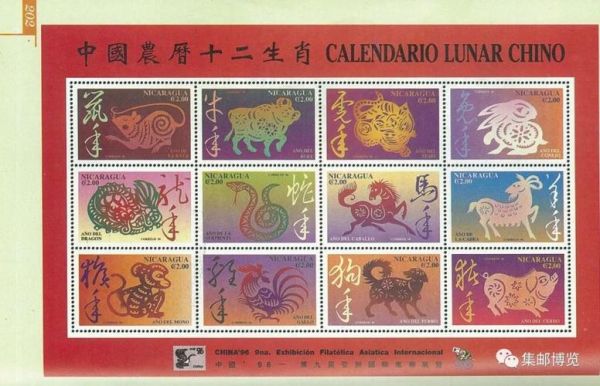 丁亥年生肖属相（丁亥年出生属什么生肖）