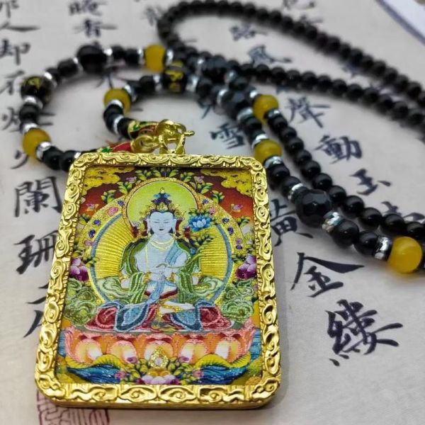 大势至尊菩萨生肖属相（大势至尊菩萨对应的生肖揭晓 🐉✨）