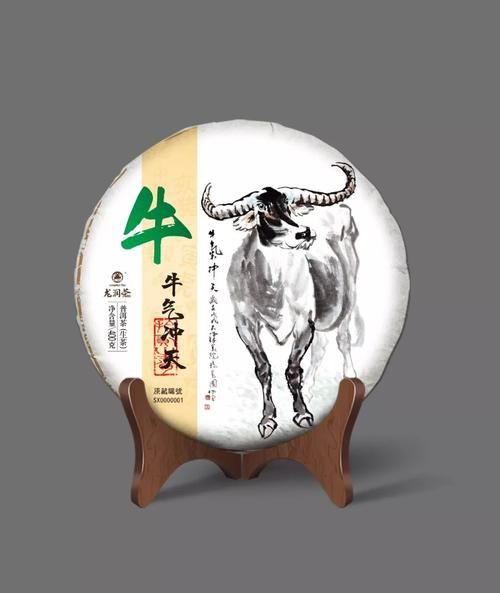 属相茶叶生肖（生肖茶叶送礼指南：选对你的年份茶）