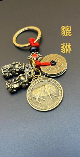 生肖属相汽车钥匙套（生肖属相汽车钥匙套怎么选合适）