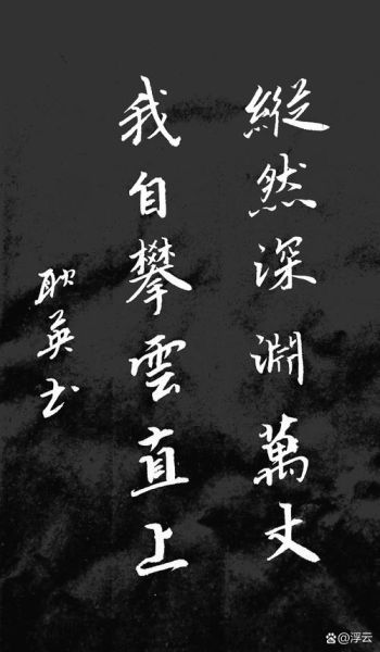 耿英属什么生肖属相（耿英属什么生肖的准确答案）