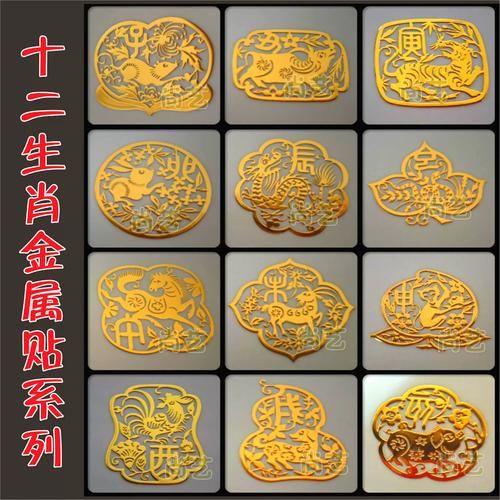 生肖属相防摔套(生肖鼠手机防摔套怎么选新手避坑指南)