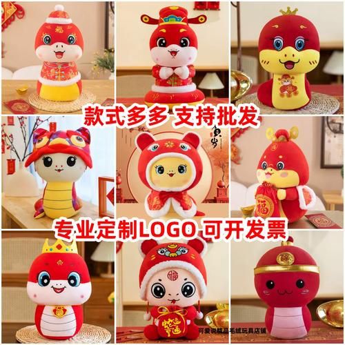 生肖属相玩偶是什么(2024生肖属相玩偶选购手册)