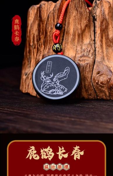 龙属相生肖石(龙属相戴什么生肖石最旺?)