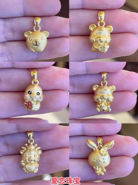 黄金空心属相是什么生肖(黄金空心生肖指的是哪个属相)