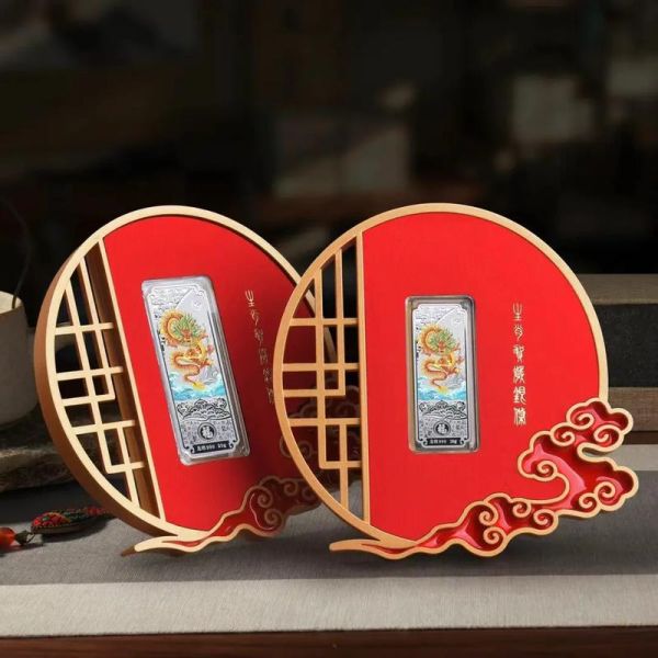 生肖属相银条（2024龙年生肖银条多少钱一克）