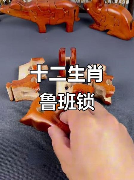 鲁班生肖属相（鲁班到底属什么生肖？）