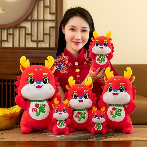 生肖龙买什么属相（生肖龙最宜佩戴的吉祥物是什么）