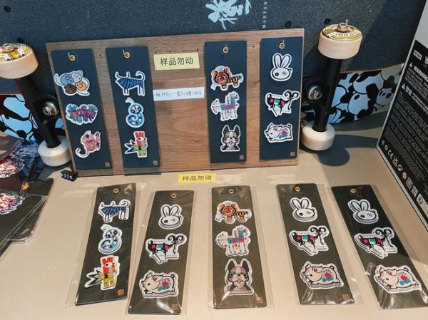 生肖属相墙面贴纸（生肖属相墙面贴纸选购指南与安装步骤）