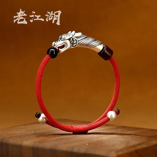 生肖龙属相手串(生肖龙属相手串怎么选🌟)