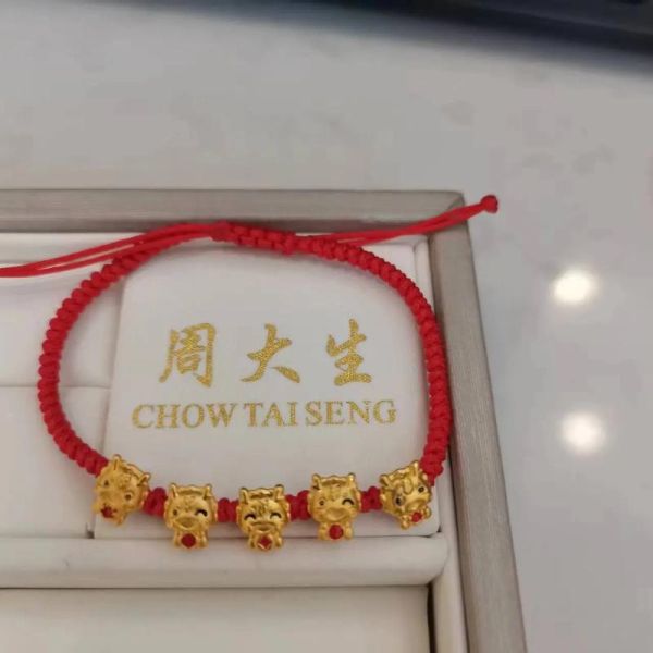 宝宝生肖属相手链（宝宝生肖属相龙手链怎么选）