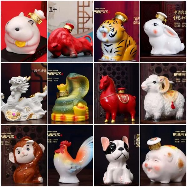 属相生肖摆件图片（属相生肖摆件图片怎么挑好看）