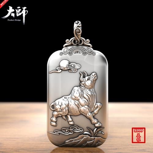 生肖牛属相吊坠（生肖牛银吊坠戴哪只手招财？）
