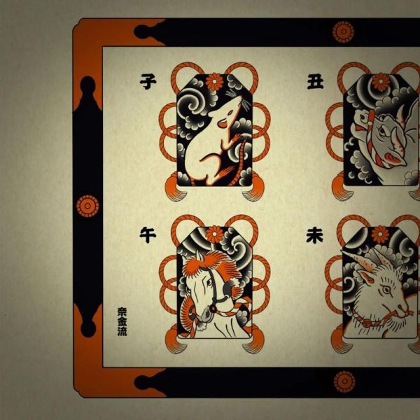 生肖属相配纹身贴(生肖属相纹身贴怎么选才旺运?)