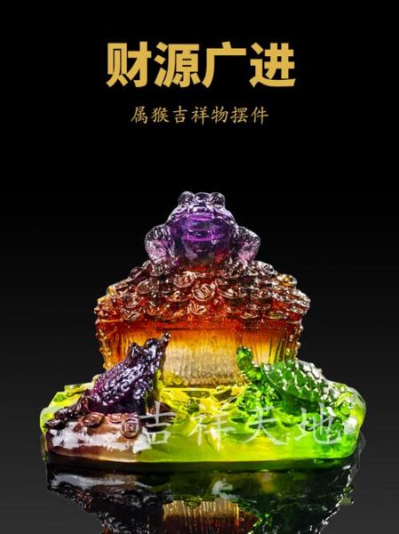 生肖属相摆件大全（生肖属相摆件怎么选才最吉利？小白入门避坑指南💡）