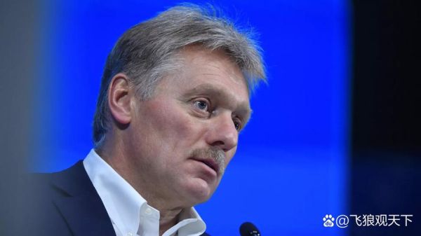 马克龙生肖属相（马克龙生肖属相属什么）