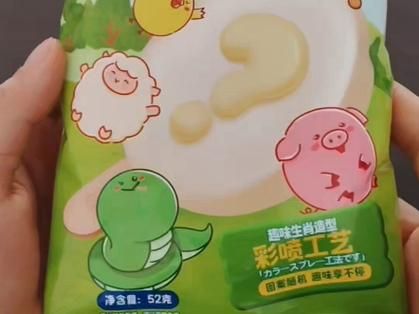 雪糕的属相和生肖(雪糕的属相和生肖是什么?)