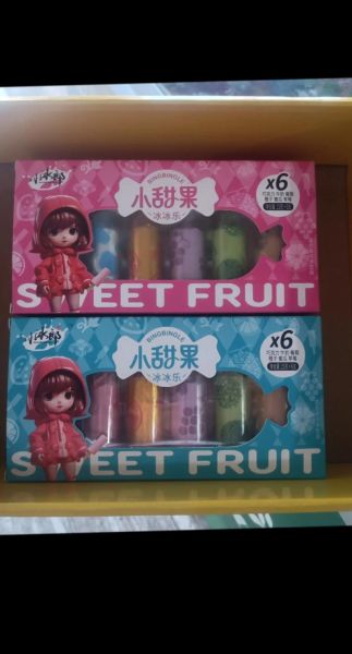 雪糕的属相和生肖(雪糕的属相和生肖是什么?)