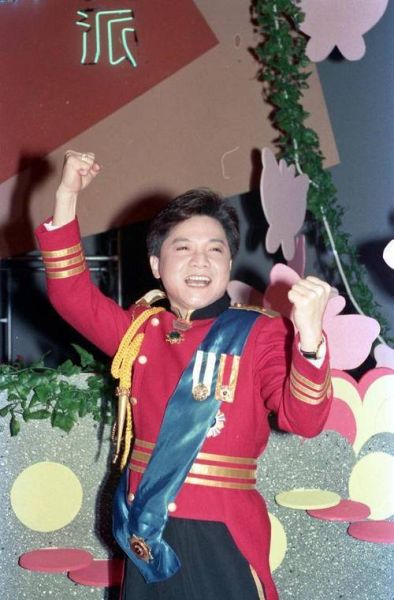 叶启田生肖属相(叶启田属什么生肖?🐎)