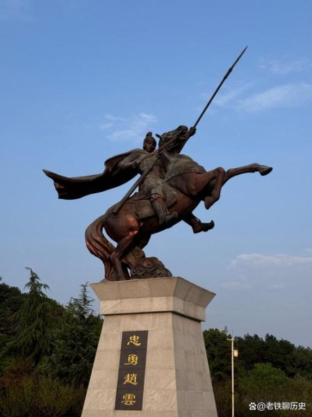 赵云历史生肖属相（赵云历史生肖属相是什么）