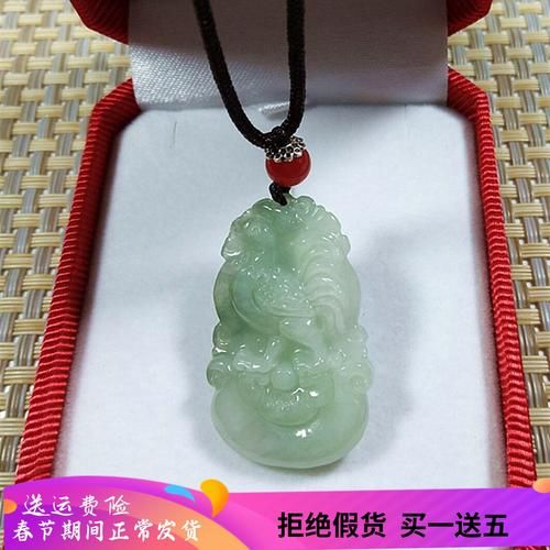 生肖属相玉值钱吗（生肖玉佩值不值钱）