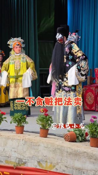 陈世美属相是什么生肖（陈世美属什么生肖？揭秘真实属相）