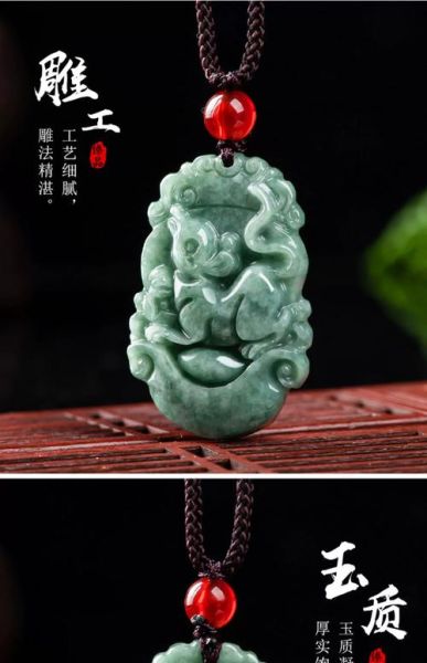 生肖鼠和龙翡翠属相（生肖鼠和龙戴什么翡翠最旺）