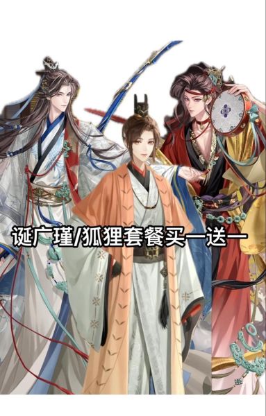 诸葛瑾属相属什么生肖（诸葛瑾属相查询：属什么生肖？）