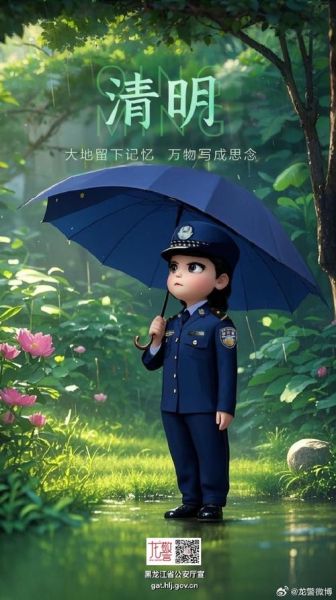 什么生肖属警察属相（属龙的可以当警察吗？小白一看就懂！）
