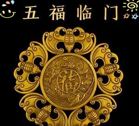 蝙蝠适合属相什么生肖