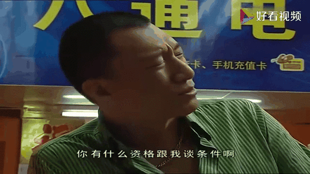 孙红雷属相是什么生肖（孙红雷属什么生肖新手指南）