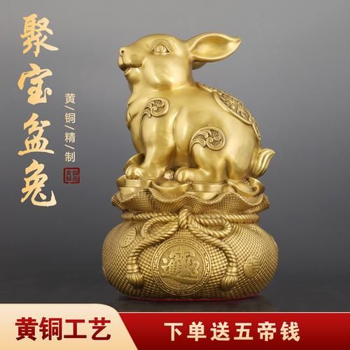 十二生肖属相摆件兔（十二生肖兔摆件放卧室哪里最好）