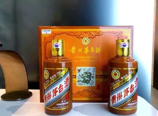 茅台属相生肖酒（茅台属相生肖酒值得收藏吗？小白避坑指南🐉🍶）