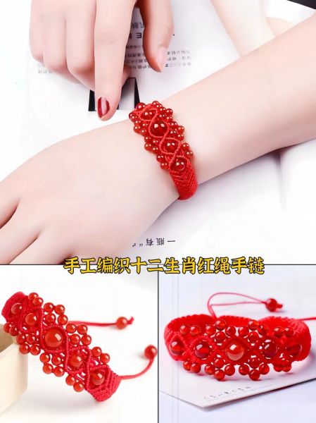 生肖属相手串编织图片（生肖手链编织步骤教程图解）