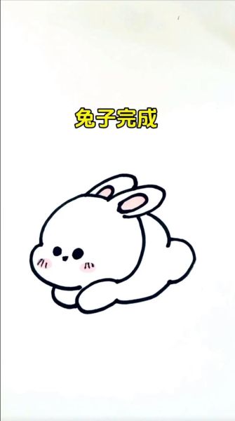 属相兔的生肖画（属相兔的生肖画入门怎么画）