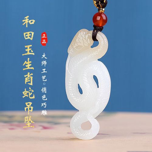 腰缠万贯属相是什么生肖(腰缠万贯指什么生肖🐭)