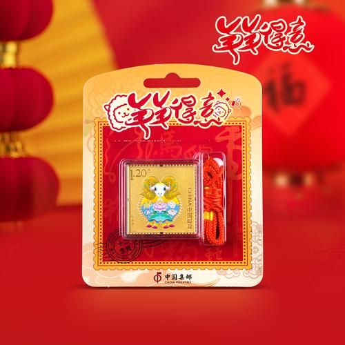 生肖属相金属冰箱贴（生肖属相金属冰箱贴多少钱一个）