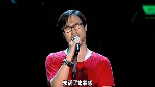 汪峰什么生肖属相（汪峰属什么生肖_小白秒懂）