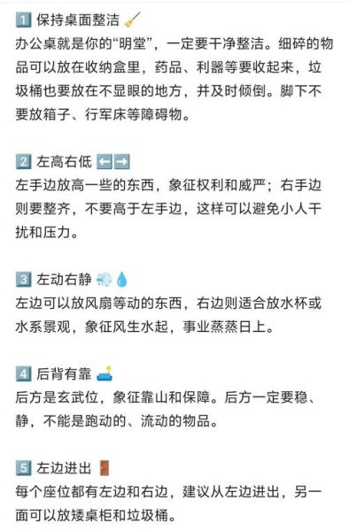 矮子属相哪个生肖好（矮子属相哪个生肖好风水说法）