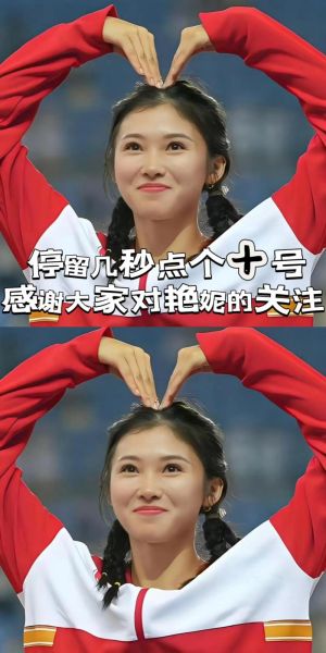 吴艳妮生肖属相是什么生肖（吴艳妮属什么生肖？小白一看就会的答案）