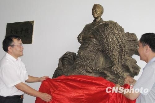 袁隆平属哪个生肖的属相