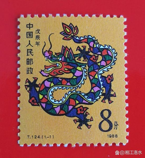 属相显老的生肖（龙属相显老？真相来了）