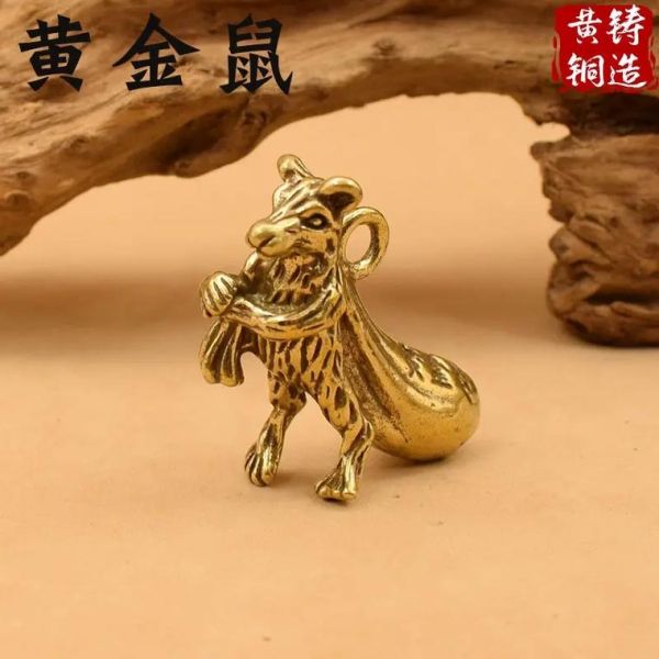 生肖属相礼品有哪些呢（生肖属鼠送什么礼物最有创意）