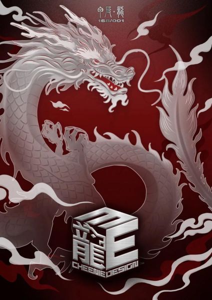 赢的生肖属相（赢的生肖属相是龙吗）