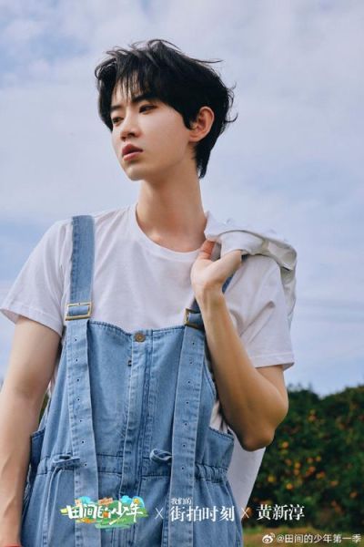 黄新淳生肖属相是什么（黄新淳生肖属相是什么？）