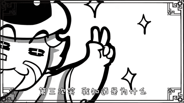 马腾生肖属相是什么（马腾生肖属相是什么？）