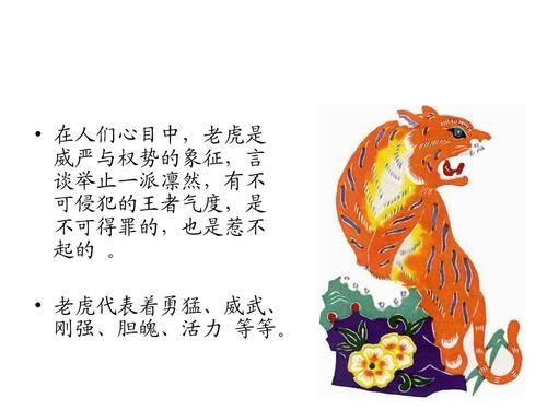 红脸生肖属相（红脸最旺生肖是哪几个属相？）