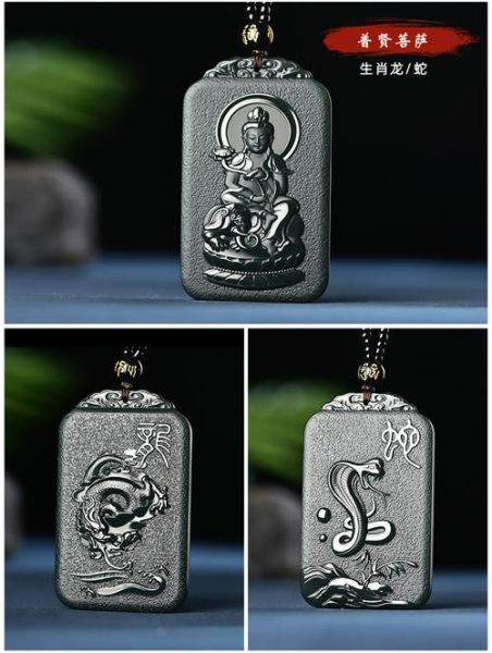 羊属相佩戴什么生肖（羊属相佩戴什么生肖最旺财保平安）