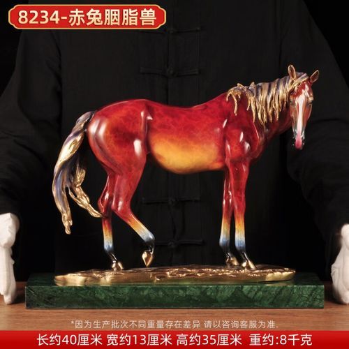 赤兔将军什么生肖属相（赤兔将军属什么生肖？）